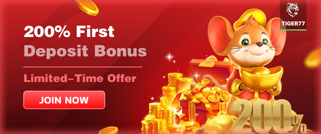 PG game first deposit up to 888Rs